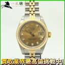 201125【中古】【ROLEX】【ロレックス】デイトジャスト　69173G　E番