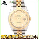 198442【中古】【ROLEX】【ロレックス】デイトジャスト　116233G　F番　シャンパン文字盤　10Pダイヤ　YG×SS　保証書