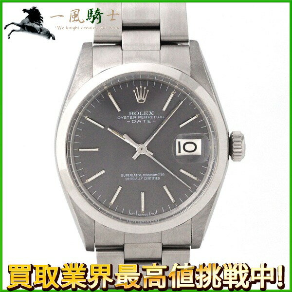 169122【中古】【ROLEX】【ロレックス】オイスターパーペチュアル デイト　1500　31番台　グレー文字盤　SS