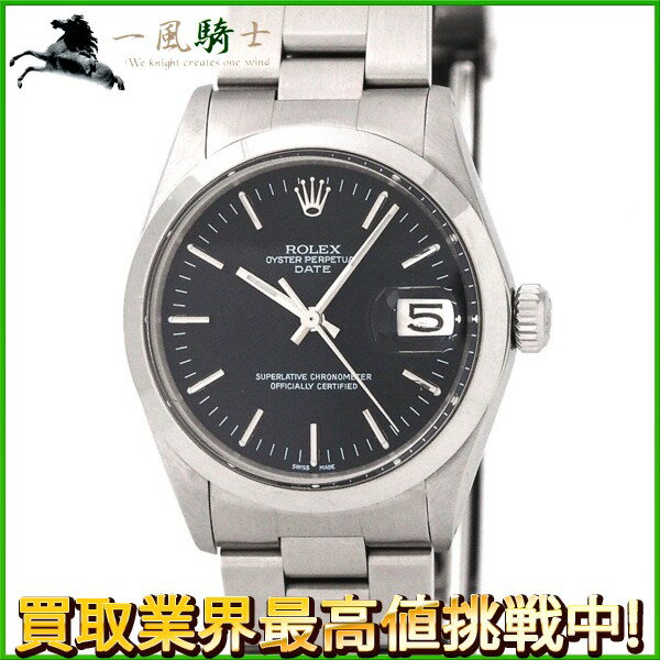 183103【中古】【ROLEX】【ロレックス】オイスターパーペチュアル デイト　1500　26番台　黒文字盤　SS