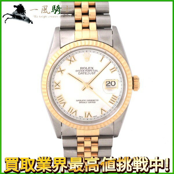 185438【中古】【ROLEX】【ロレックス】デイトジャスト　16233　T番　ホワイトシェル文字盤　YG×SS