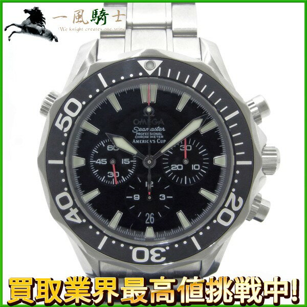 188848【中古】【OMEGA】【オメガ】シーマスター アメリカズカップ レーシング クロノグラフ　2594.50