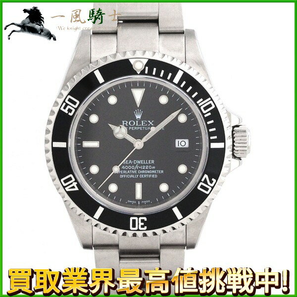 194031【中古】【ROLEX】【ロレックス】シードゥエラー　16600　D番　黒文字盤　SS