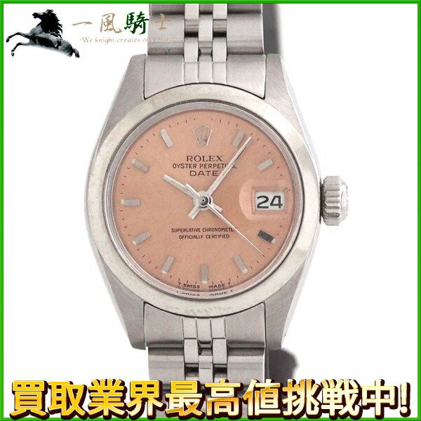 159342【中古】【ROLEX】【ロレックス】オイスターパーペチュアル デイト　6917　76番台　ピンク文字盤　SS