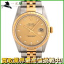 199133【中古】【ROLEX】【ロレックス】デイトジャスト　16233G　E番　シャンパン文字盤　10Pダイヤモンド　K18YG×SS　保証書