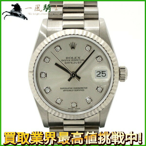 210347【中古】【ROLEX】【ロレックス】デイトジャスト　68279G　T番