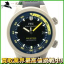 206792【中古】【IWC】【インターナショナル・ウォッチ・カンパニー】アクアタイマー　IW353 ...