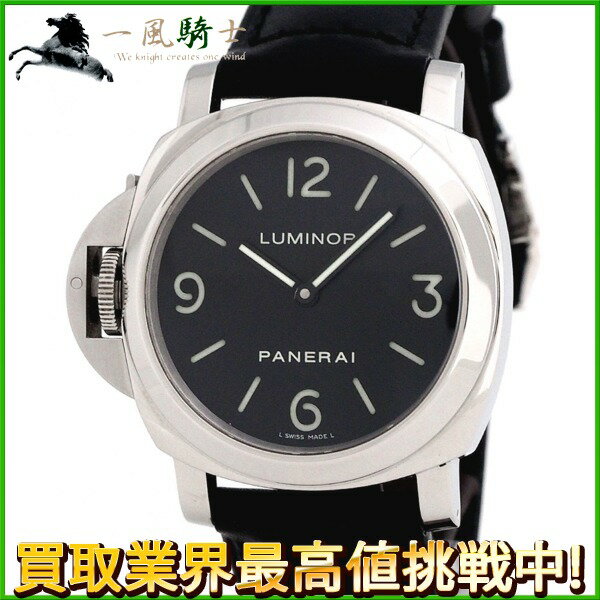 197413【中古】【PANERAI】【パネライ】ルミノール ベース レフトハンド　PAM00219 ...