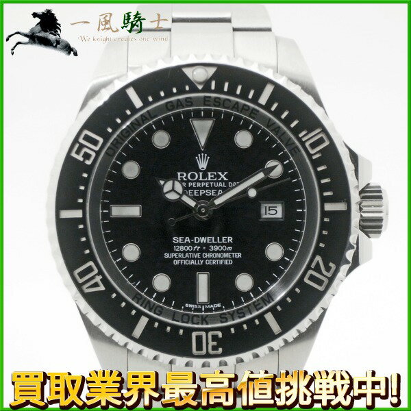 210308【中古】【ROLEX】【ロレックス】シードゥエラー　ディープシー　116660　ランダム品番