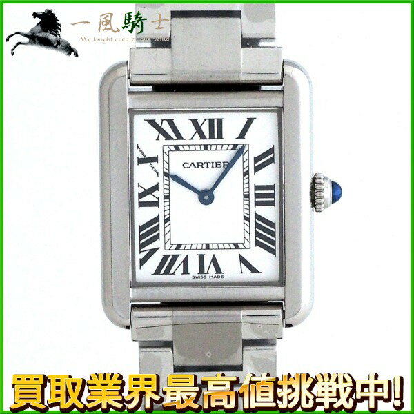 184015【未使用】【Cartier】【カルティエ】タンクソロSM　W5200013　白文字盤　SS　QZ　保証書　箱のサムネイル