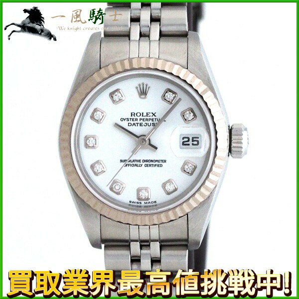 182788【中古】【ROLEX】【ロレックス】デイトジャスト　79174G　P番　白文字盤　10Pダイヤ　K18WG×SS