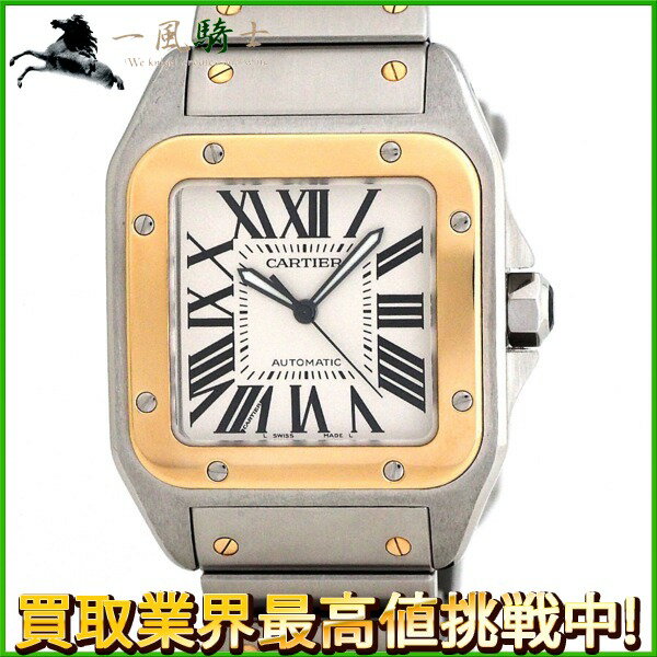 189806【中古】【Cartier】【カルティエ】サントス100 LM　W200728G　シルバー ...