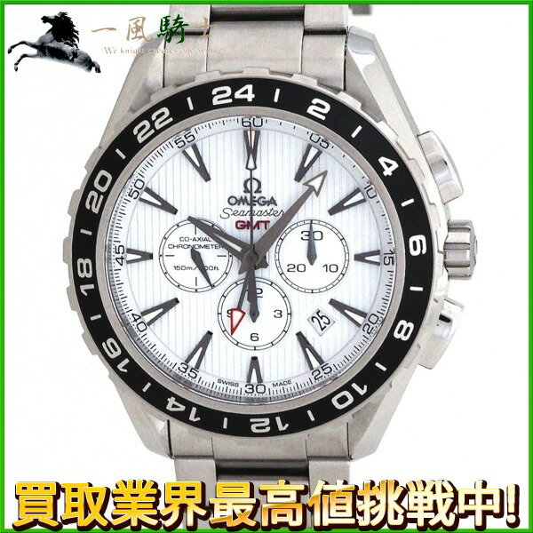 151370【中古】【OMEGA】【オメガ】シーマスター アクアテラ GMT クロノグラフ　231.10.44.52.04.001　白文字盤　SS　保証書　箱