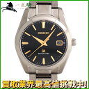 169040【中古】【SEIKO】【セイコー】グランドセイコー クォーツ　SBGX069 9F62- ...