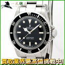 206722【中古】【ROLEX】【ロレックス】サブマリーナ　5513　93番台　黒文字盤　SS