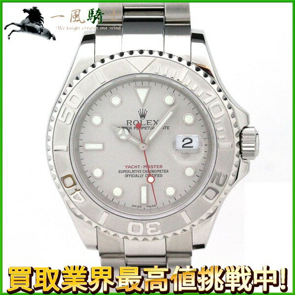 208620【中古】【ROLEX】【ロレックス】ヨットマスター ロレジウム　16622　D番　グレー文字盤　PT×SS　保証書