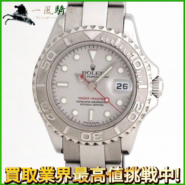 209835【中古】【ROLEX】【ロレックス】ヨットマスター ロレジウム　169622　Y番　グレー文字盤　Pt×SS　保証書