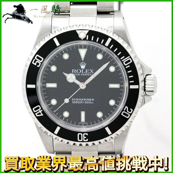 商談中　204262【中古】【ROLEX】【ロレックス】サブマリーナ　U番　黒文字盤　SS