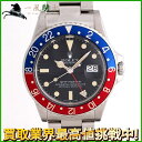 204037【中古】【ROLEX】【ロレックス】GMTマスター　16750　73番台　黒文字盤　赤青ベゼル　SS　ペプシ