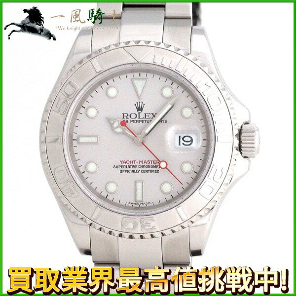 215554【中古】【ROLEX】【ロレックス】ヨットマスター ロレジウム　16622　F番　グレー文字盤　PT×SS　保証書