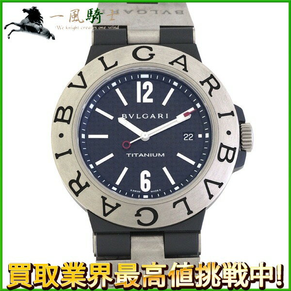 217234【中古】【BVLGARI】【ブルガリ】ディアゴノ チタニウム　TI44BTAVTD/SL ...