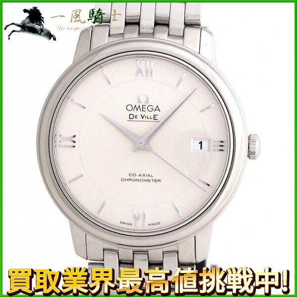 189974【中古】【OMEGA】【オメガ】デ・ヴィル プレステージ コーアクシャル　424.10.37.20.02.001　シルバー文字盤　SS　自動巻き　保証書　デビル