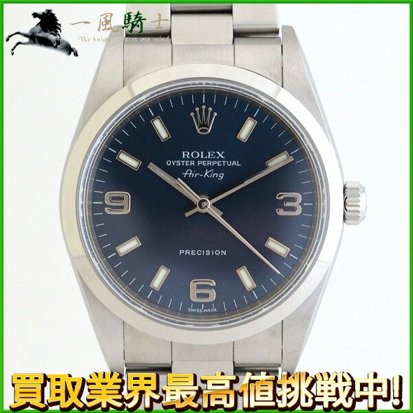 209071【中古】【ROLEX】【ロレックス】エアキング　14000M　K番　青文字盤　SS　AT　保証書