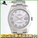 208981【中古】【ROLEX】【ロレックス】デイトジャスト 116200 ランダム品番 グレー文字盤 SS AT 保証書