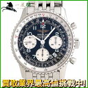 212294【中古】【BREITLING】【ブライトリング】ナビタイマー　A232B37NP(A23 ...