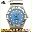 187058【中古】【OMEGA】【オメガ】コンステレーション ミニ　1562.85