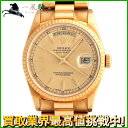 209943【中古】【ROLEX】【ロレックス】デイデイト 18238 L番