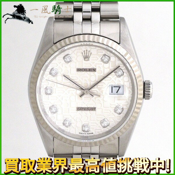 208204【中古】【ROLEX】【ロレックス】デイトジャスト　16234G　T番　シルバー文字盤　10Pダイヤ　WG×SS　AT　保証書