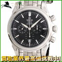 220542【中古】【OMEGA】【オメガ】デ・ヴィル コーアクシャル クロノグラフ　4541-50 ...