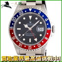 208201【中古】【ROLEX】【ロレックス】GMTマスター　16700　E番　黒文字盤　赤青ベゼル　SS　保証書　箱　ペプシ