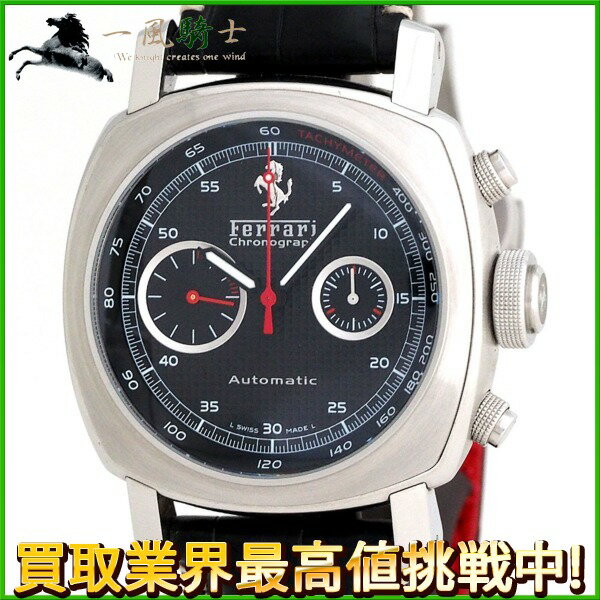 220175【中古】【PANERAI】【パネライ】フェラーリ グランツーリズモ クロノグラフ　FER ...