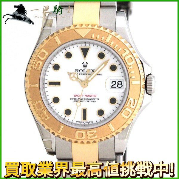 218958【中古】【ROLEX】【ロレックス】ヨットマスター　168623　ランダム品番　白文字盤　K18YG×SS　ボーイズ