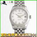 220664【中古】【ROLEX】【ロレックス】デイトジャスト　178274G　G番　シルバー文字盤 ...