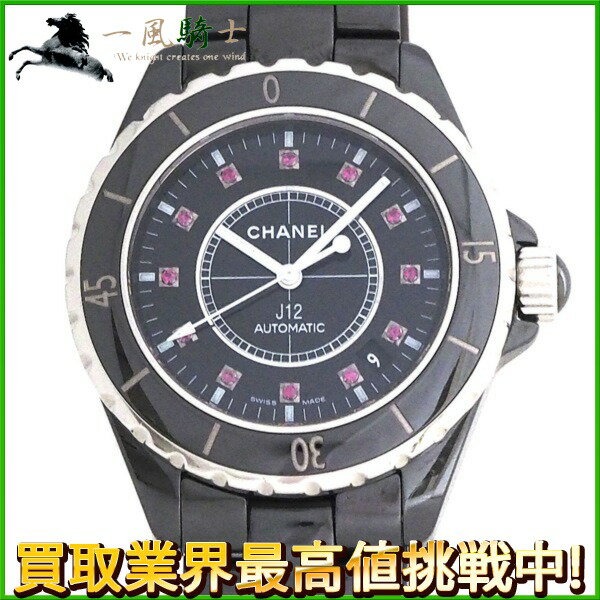 193898【中古】【CHANEL】【シャネル】J12　H1635　黒文字盤　12Pルビー　セラミッ ...