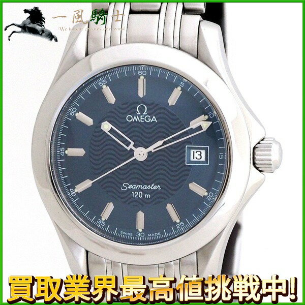 221130【中古】【OMEGA】【オメガ】シーマスター120　2501-81　青文字盤　SS　QZ