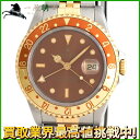 220856【中古】【ROLEX】【ロレックス】GMTマスターII　16713　E番　ブラウン文字盤　K18YG×SS　修理明細書