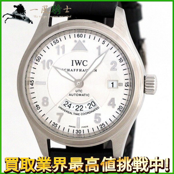 190104【中古】【IWC】【インターナショナルウォッチカンパニー】スピットファイアー UTC　I ...