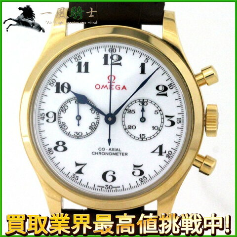 179826【中古】【OMEGA】【オメガ】オリンピック コレクション クロノグラフ 522.53.39 白文字盤 K18YG×革 世界188本限定
