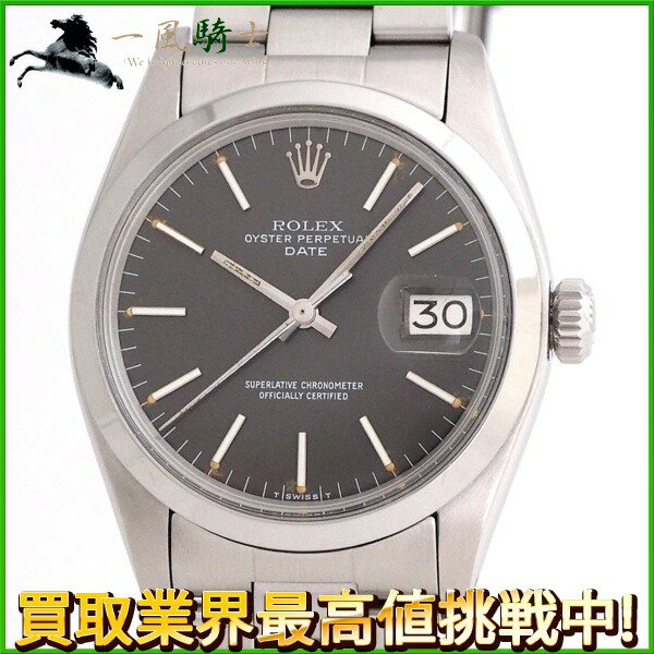 215039【中古】【ROLEX】【ロレックス】オイスターパーペチュアル デイト　1500　41番台　グレー文字盤　SS