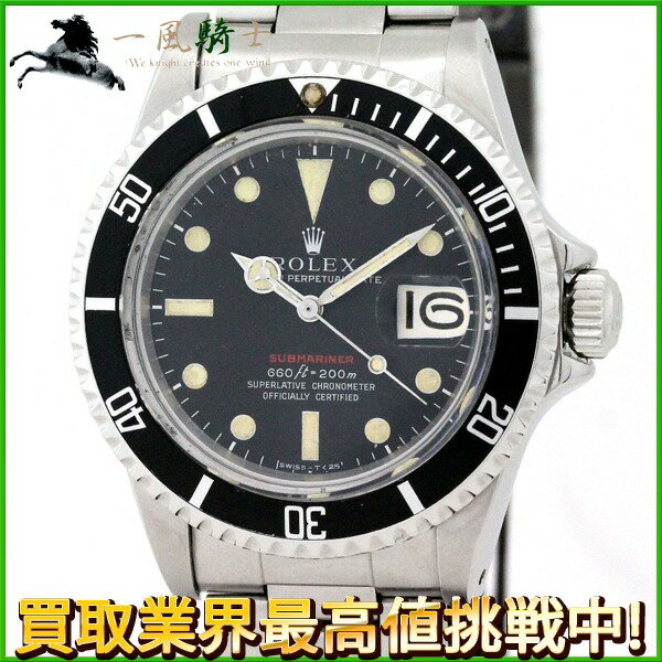 217353【中古】【ROLEX】【ロレックス】サブマリーナ デイト　1680　37番台　黒文字盤　SS　赤サブ　mark4