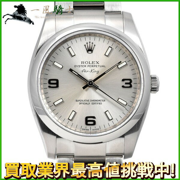 227350【中古】【ROLEX】【ロレックス】エアキング　114200　M番　シルバー文字盤　SS　保証書　箱　国際サービス保証書