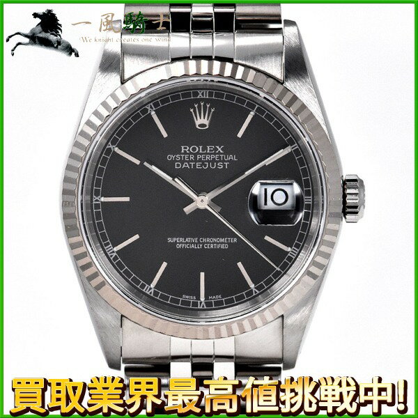 商談中227353【中古】【ROLEX】【ロレックス】デイトジャスト　16234　P番　黒文字盤　WG×SS　保証書　箱