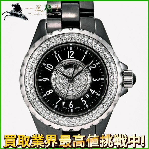 203381【中古】【CHANEL】【シャネル】J12　33mm　H1708