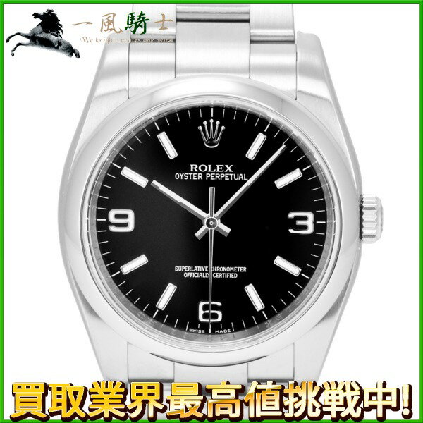 207605【中古】【ROLEX】【ロレックス】オイスターパーペチュアル　116000　V番　黒文字盤　SS