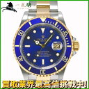 229356【中古】【ROLEX】【ロレックス】サブマリーナ 16613 A番