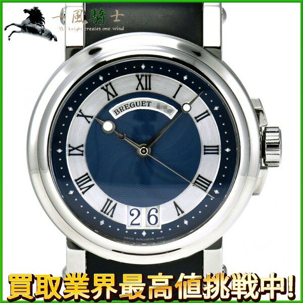 202288【中古】【BREGUET】【ブレゲ】マリーンII ラージデイト　5817ST/Y2/5V ...